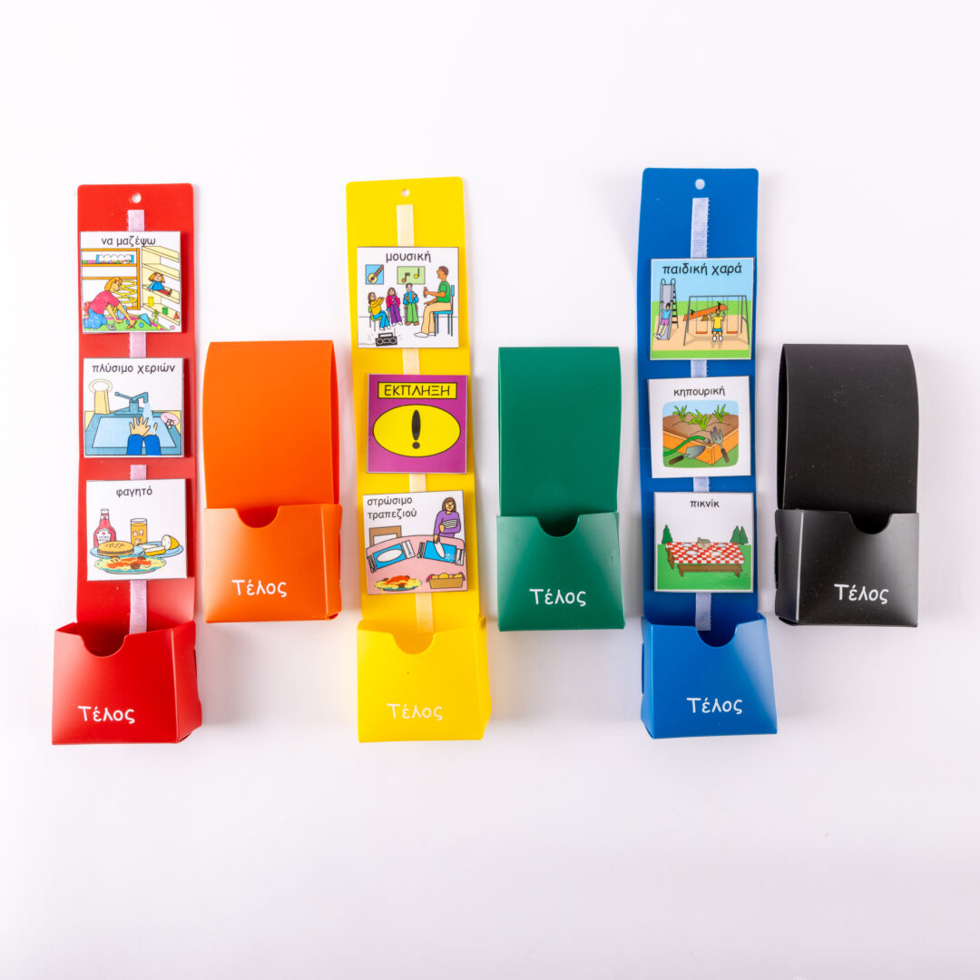 Mini Schedule Board - Pyramid Educational Consultants Hellas